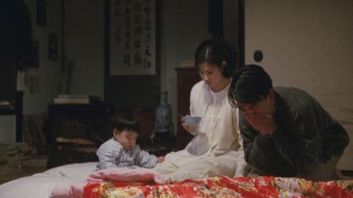 Eine Stadt der Traurigkeit Bild 7