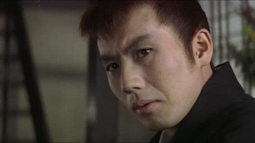 眠狂四郎魔性劍 Bild 4