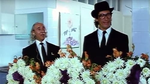 The...Κόπανοι Bild 4