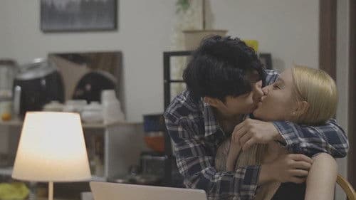 둔덕 사돈처녀 Bild 4