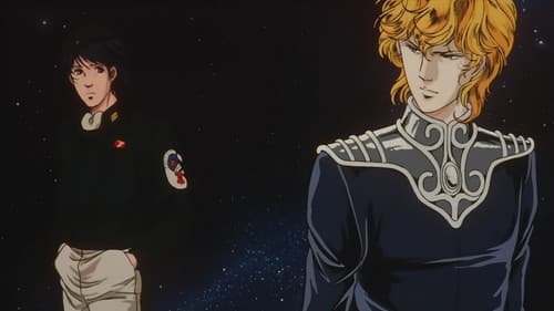 Legend of the Galactic Heroes - My Conquest Is the Sea of Stars Bild 2