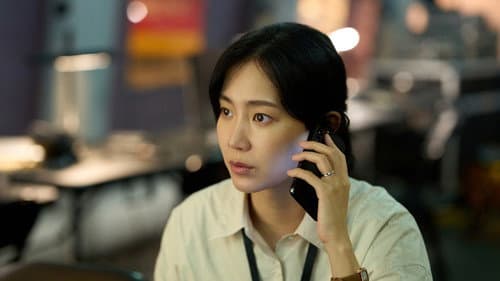 군체 Bild 8