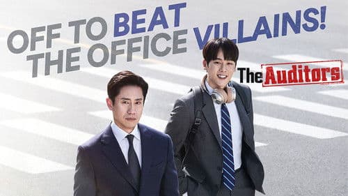 감사합니다 Bild 5