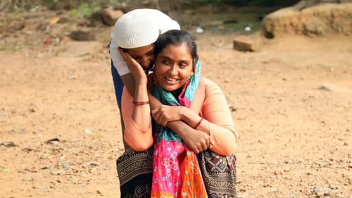 ಸಾರಾ ವಜ್ರ Bild 3