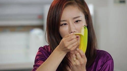 아지매의 뒷문 단속 Bild 1