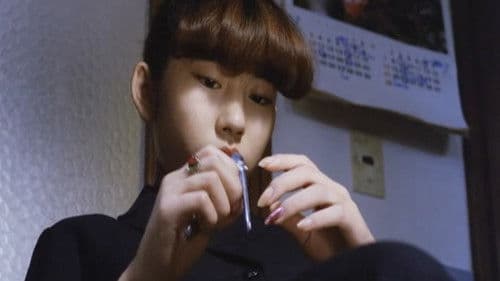 "BLOW THE NIGHT!" 夜をぶっとばせ Bild 4