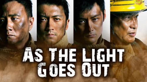 As The Light Goes Out Bild 3