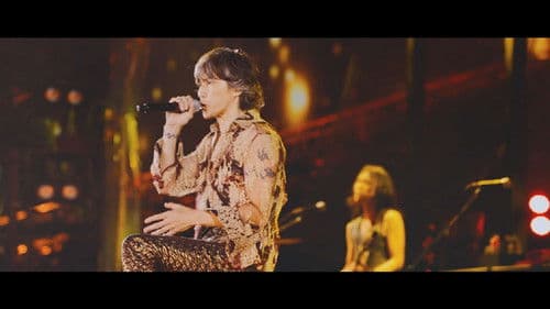 B’z LIVE-GYM Pleasure 2023 -STARS- Bild 3