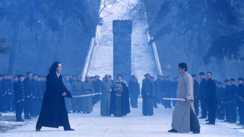 What Price Survival Bild 4