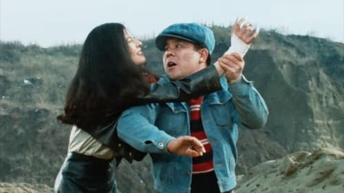 秘密戦隊ゴレンジャー 真赤な猛進撃！ Bild 1