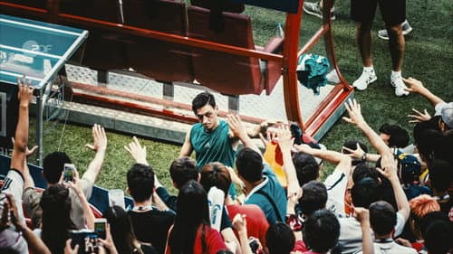 Mesut Özil – Zu Gast bei Freunden Bild 1