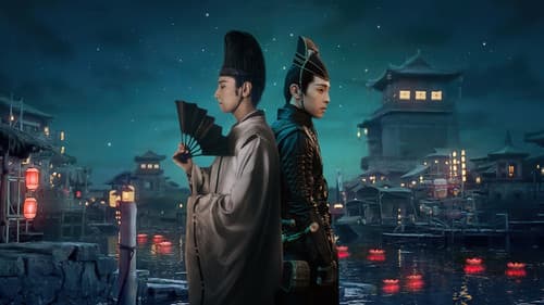 Yin-Yang Master I Bild 1