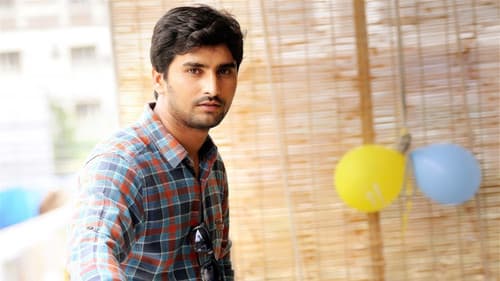 Rendu Rellu Aaru Bild 2