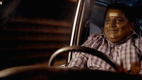 ಇದೇ ಅಂತರಂಗ ಶುದ್ಧಿ Bild 1