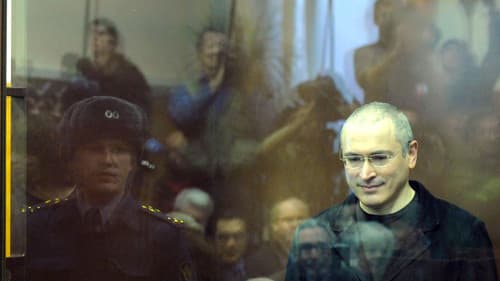 Гражданин Х Bild 1