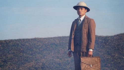 Bình Minh Phía Trước Bild 5