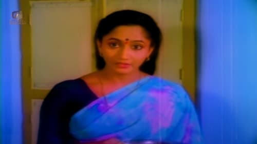 माहेरचा आहेर Bild 1