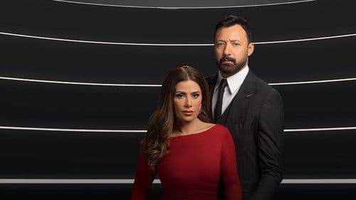 بين السطور Bild 2