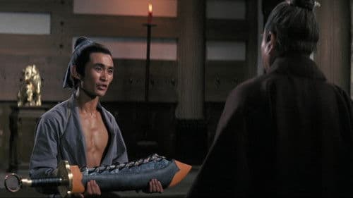 Die Todespagode des gelben Tigers Bild 8