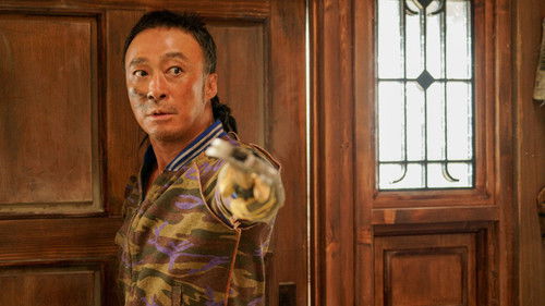 핸섬가이즈 Bild 8