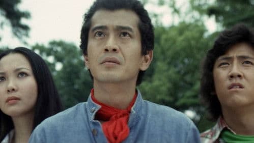 秘密戦隊ゴレンジャー 爆弾ハリケーン Bild 5