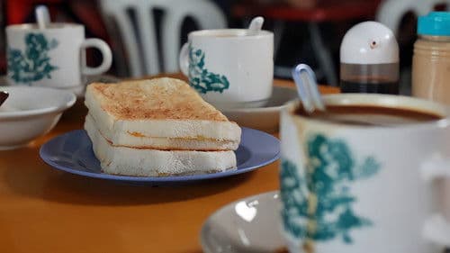 阿贤喝咖啡 Bild 2