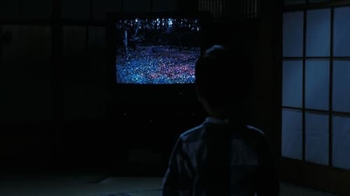 Ring - Das Original Bild 1