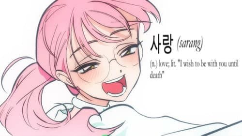 에일리언 스테이지 Bild 7