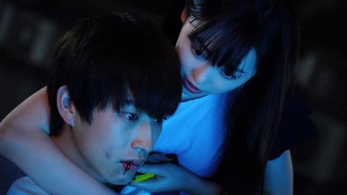 羊とオオカミの恋と殺人 Bild 1