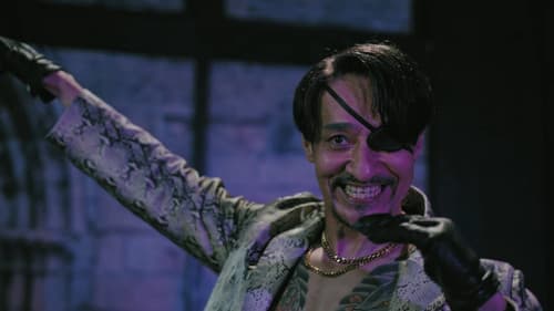 龍が如く Powered by 日本統一 Bild 8