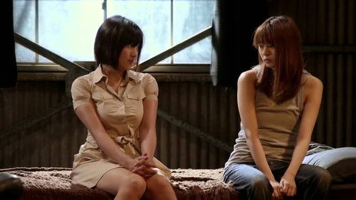 赤×ピンク Bild 5