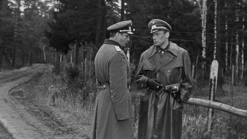 Конец «Сатурна» Bild 1