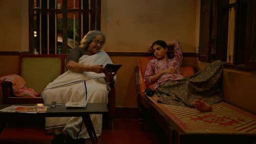 വ്യസനസമേതം ബന്ധുമിത്രദികൾ Bild 6