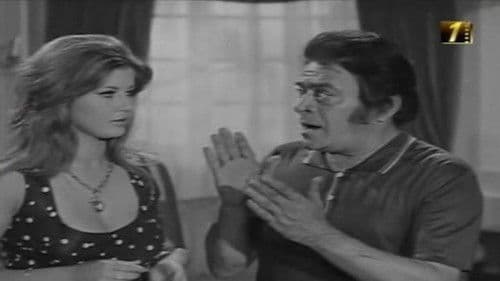 سبع الليل Bild 2