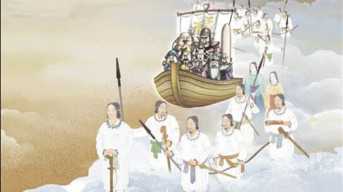 なならき～Seven Lucky Gods～ Bild 1