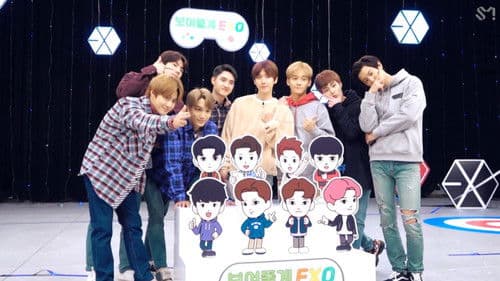 보여줄게EXO Bild 1