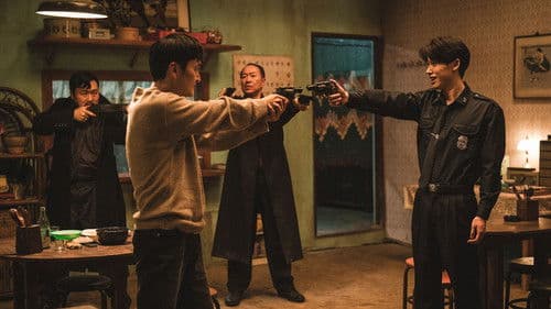 더 킬러스 Bild 5