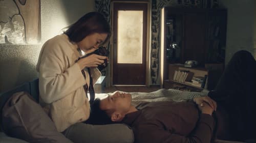 Crickets, It's Your Turn Bild 1