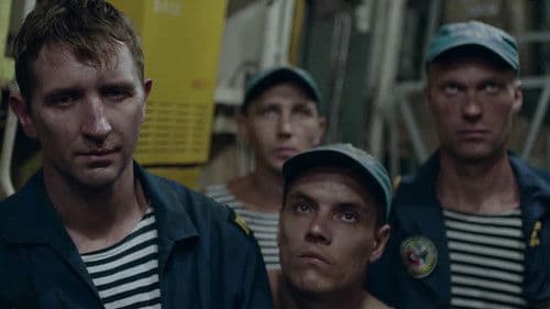 U-311: Minenräumboot Cherkasy Bild 1