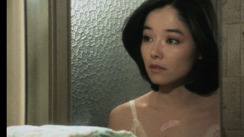 禁断の実の美女 Bild 2