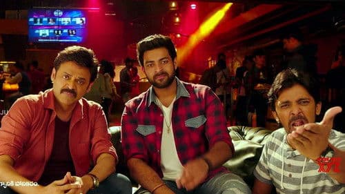 F2 – ఫన్ అండ్ ఫ్రస్టేషన్ Bild 1