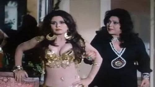 خلي بالك من زوزو Bild 7