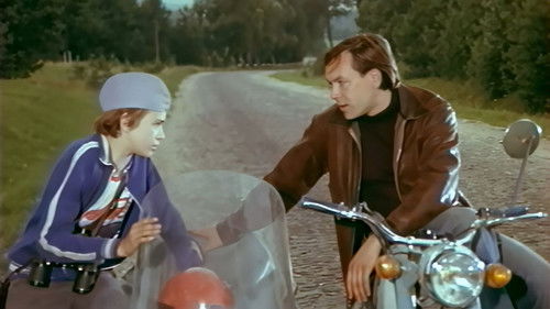 Три веселые смены Bild 1