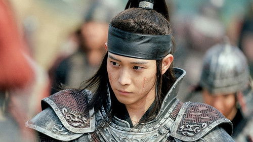 낮에 뜨는 달 Bild 6