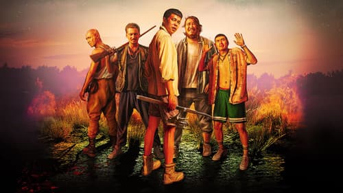 Sweetie, You Won't Believe It Bild 8