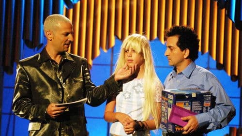 סימה וקנין מכשפה Bild 1