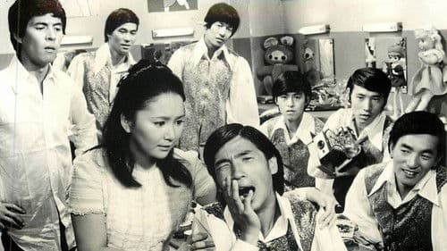 ザ・スパイダースのバリ島珍道中 Bild 3