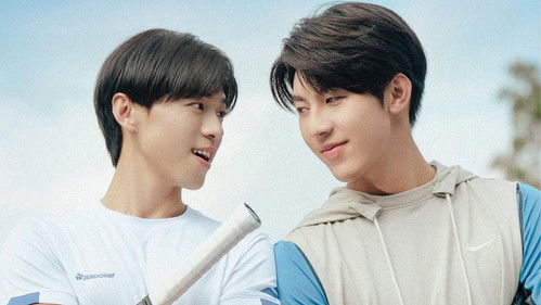 A Perfect Match Bild 2