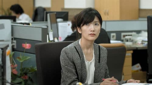 사월의 끝 Bild 3