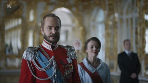 Фандорин. Азазель Bild 2